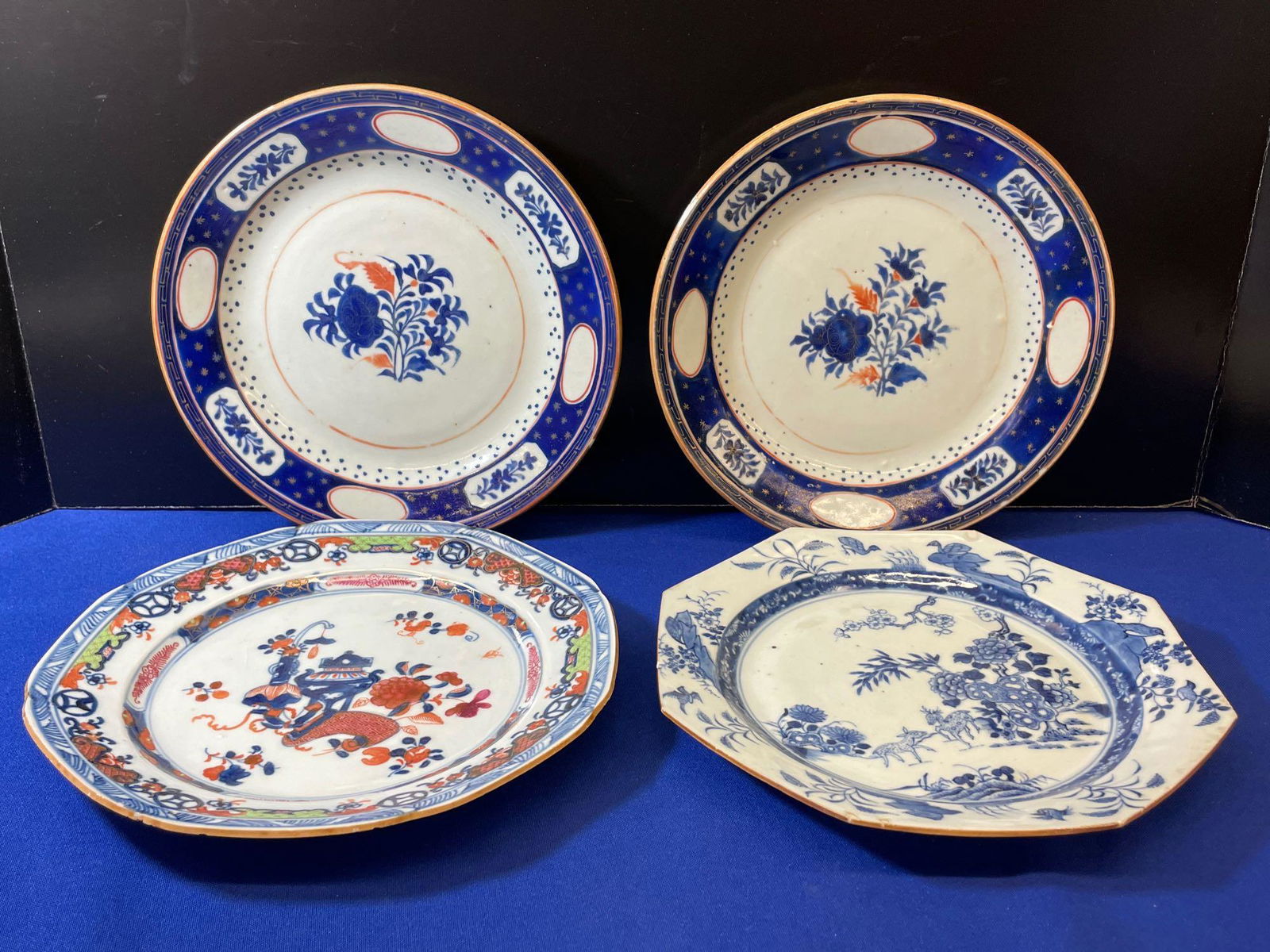 Four Chinese Export Porcelain Plates (1 of 7)