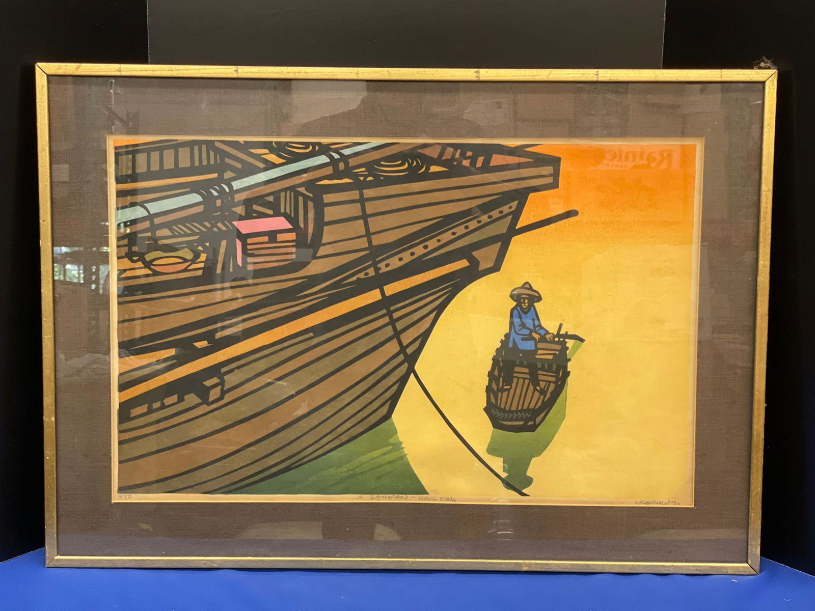 Clifton Karhu. Woodblock, A Sampan - Hong Kong: Clifton Karhu (Japanese, 1927-2007). A woodblock print titled "A Sampan - Hong Kong". Signed in pencil, dated 70, titled, and numbered 4/50. Framed under glass. Mat opening: 16in x 25in.