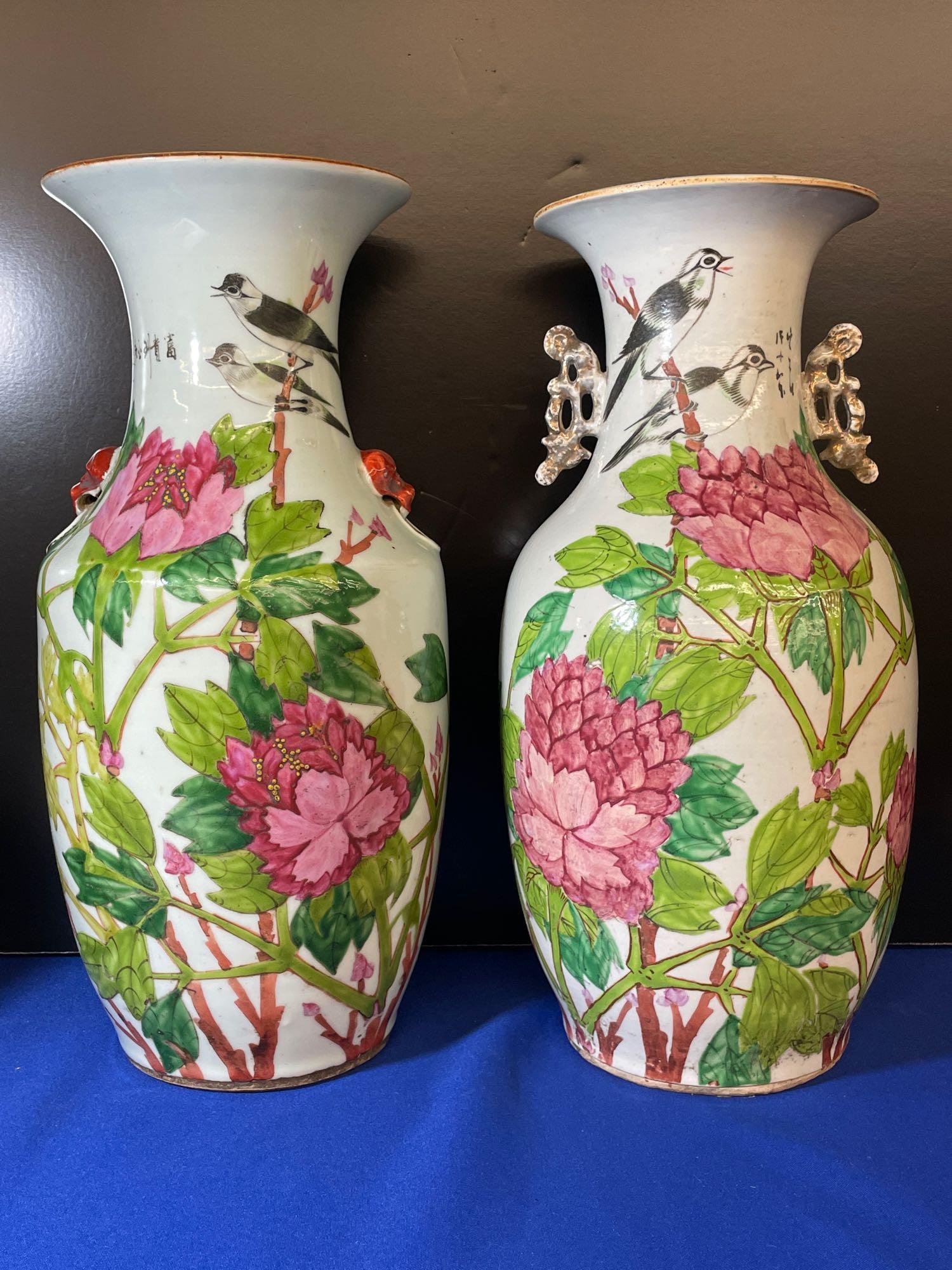 Two Chinese Famille Rose Porcelain Vases (1 of 7)