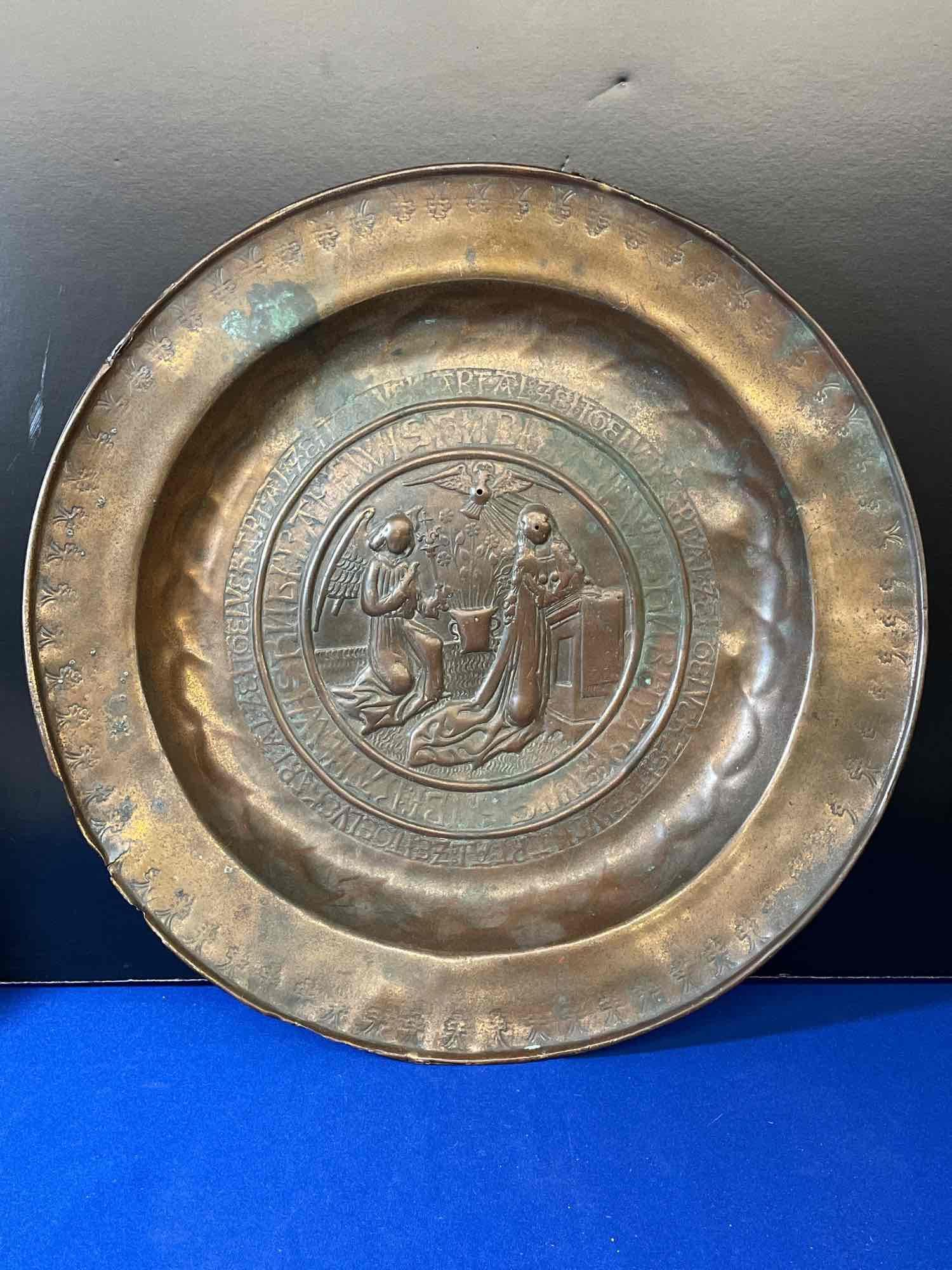 Early Brass Alms Basin (1 of 5)