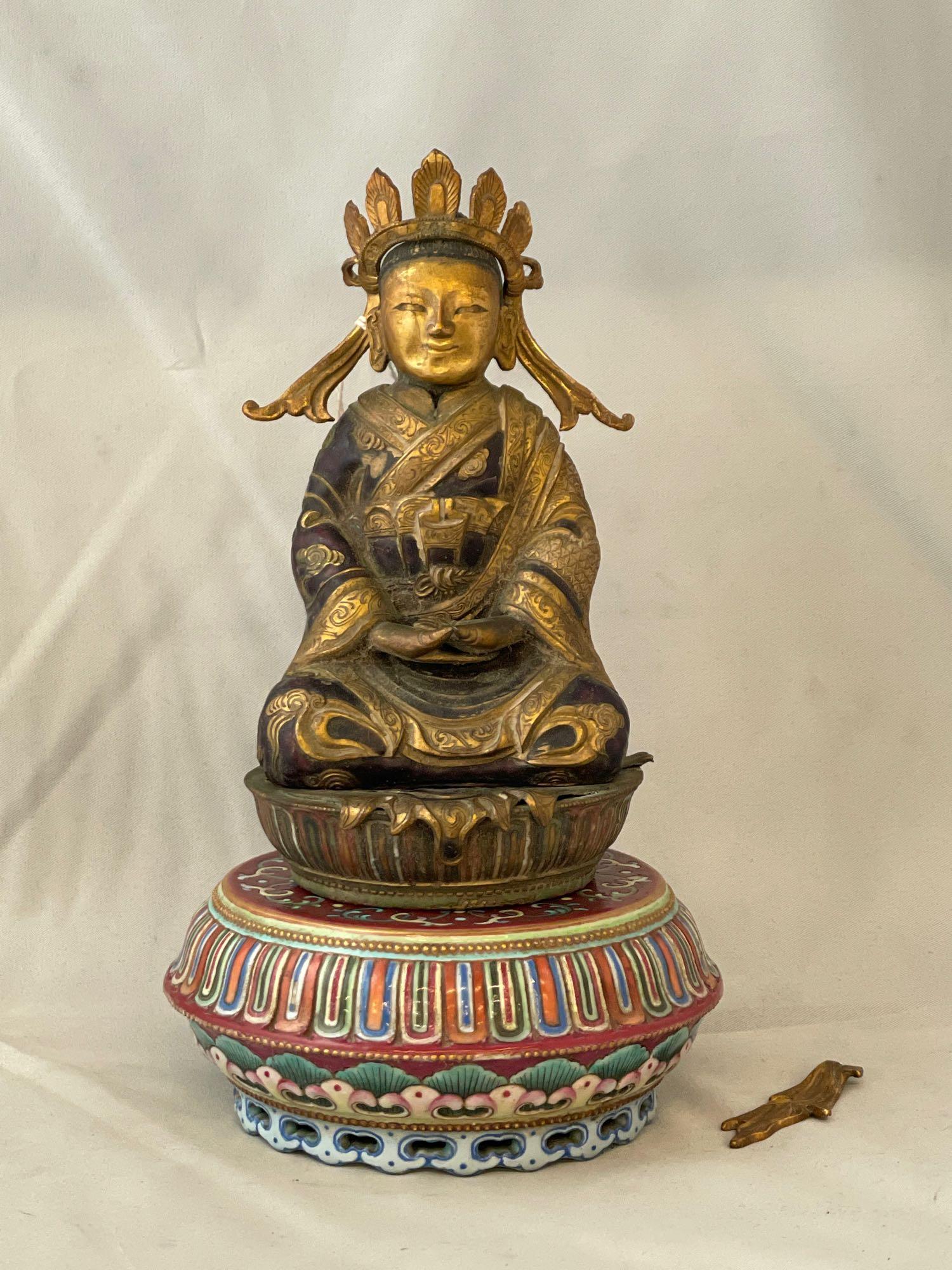 Patinated and Gilt Bronze Bodhisattva Figure (1 of 7)
