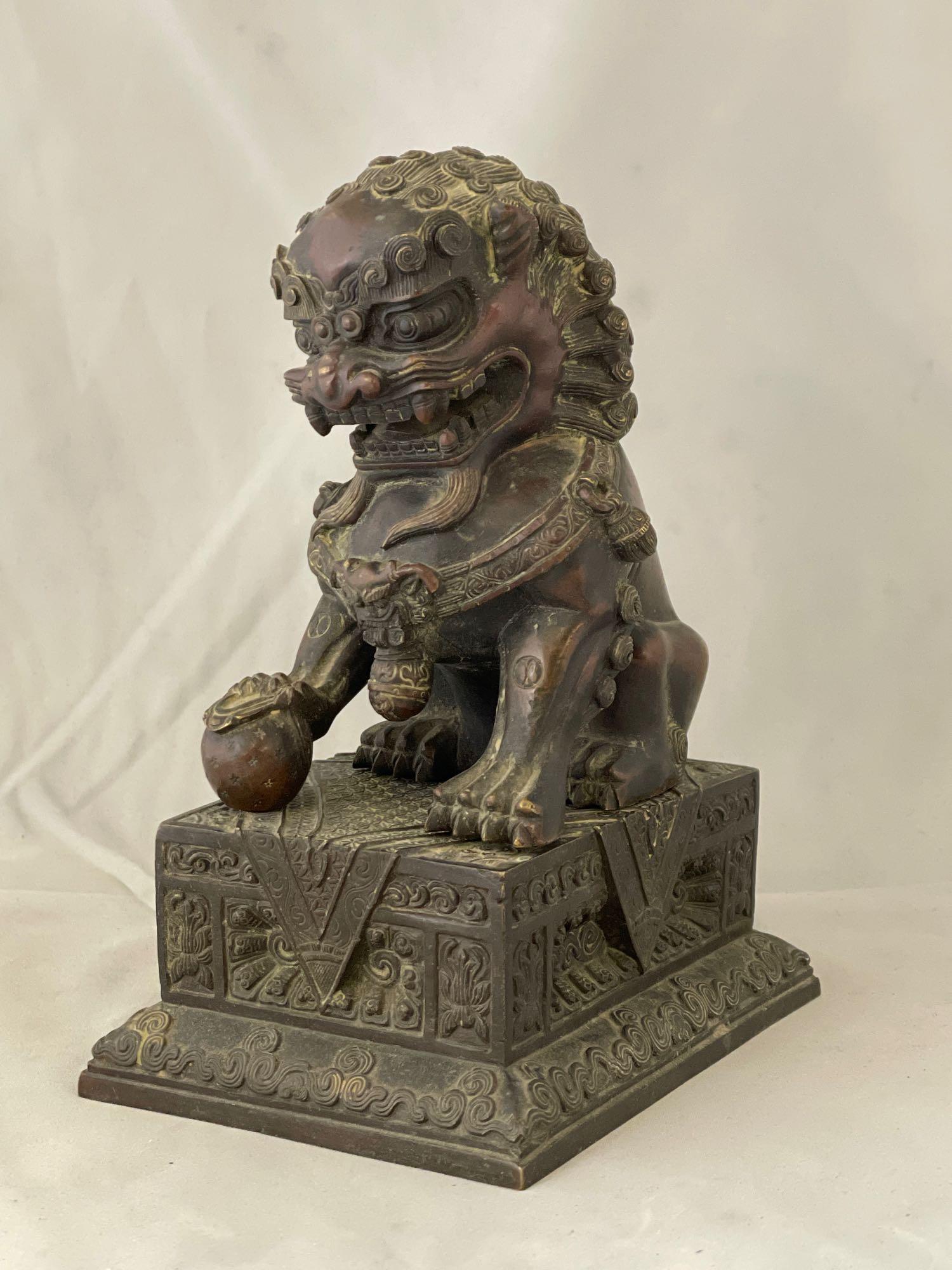 Chinese Bronze Foo Dog on Stand (1 of 4)
