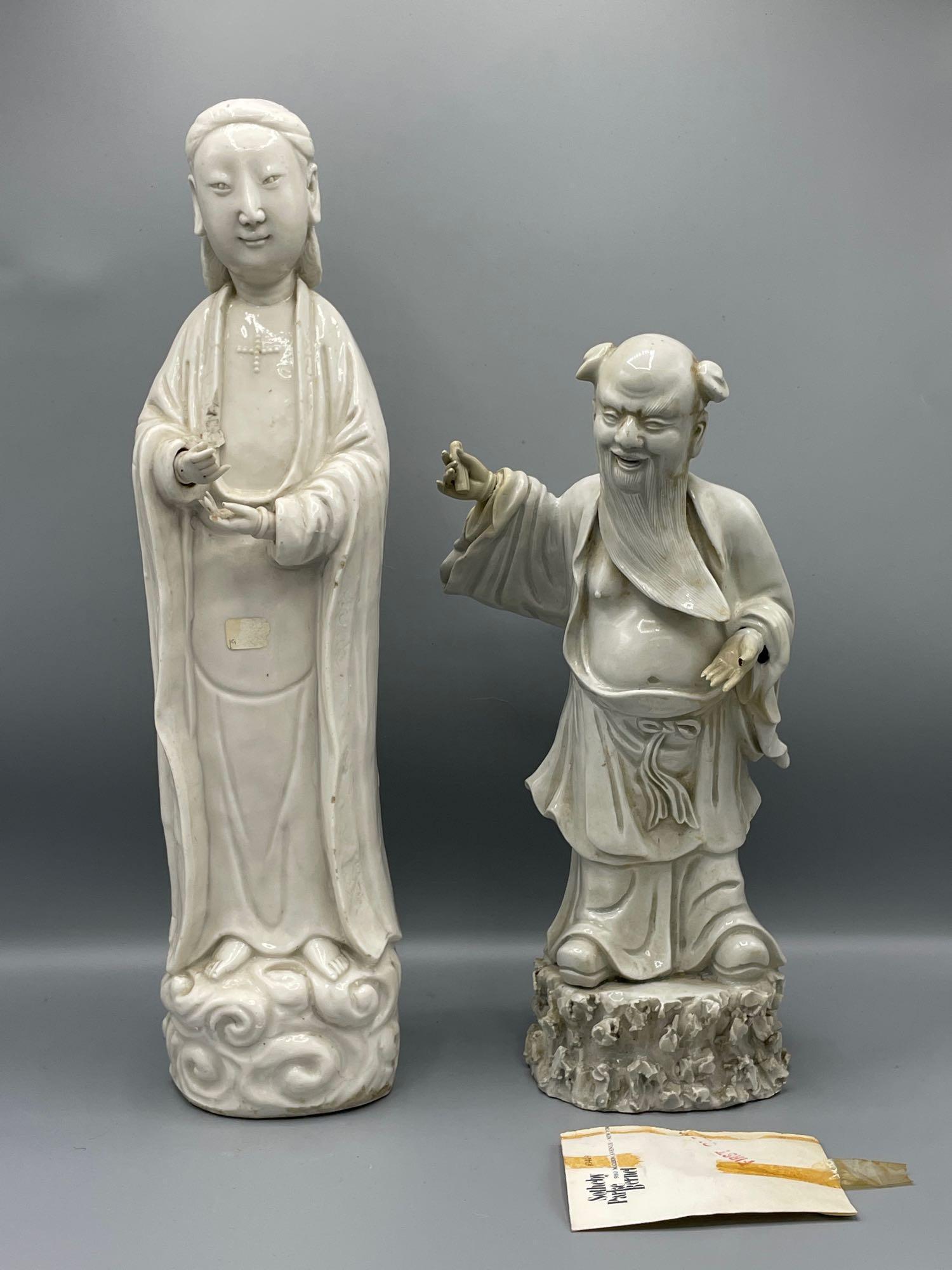 Two Chinese Blanc de Chine Porcelain Figures (1 of 7)