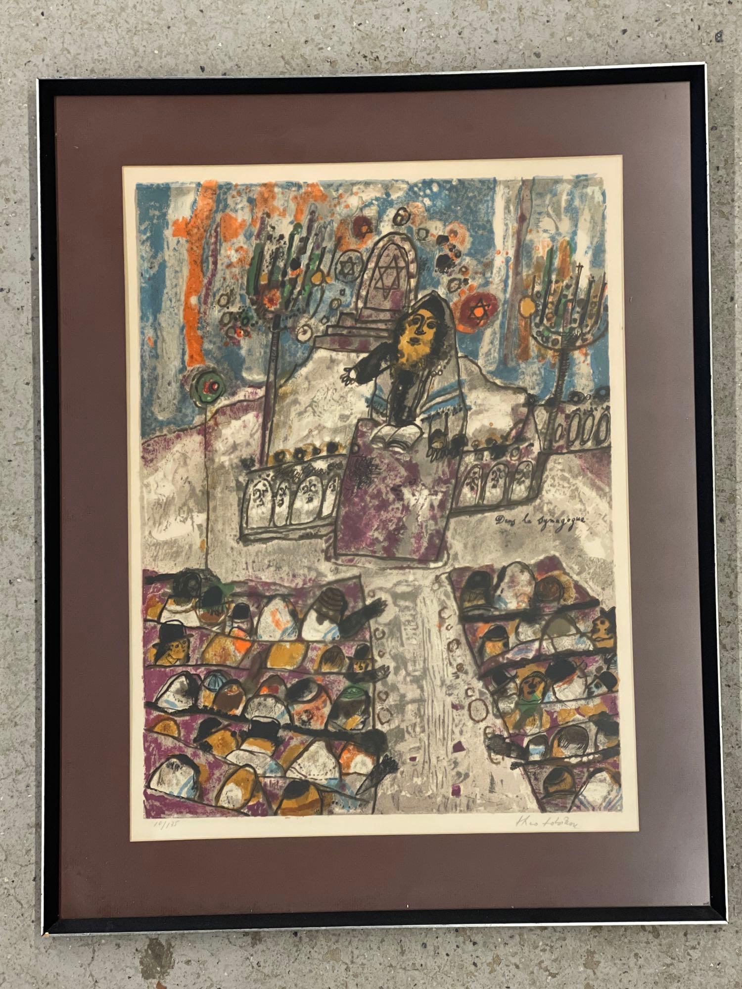 Theo Tobiasse Signed Lithograph (1 of 5)