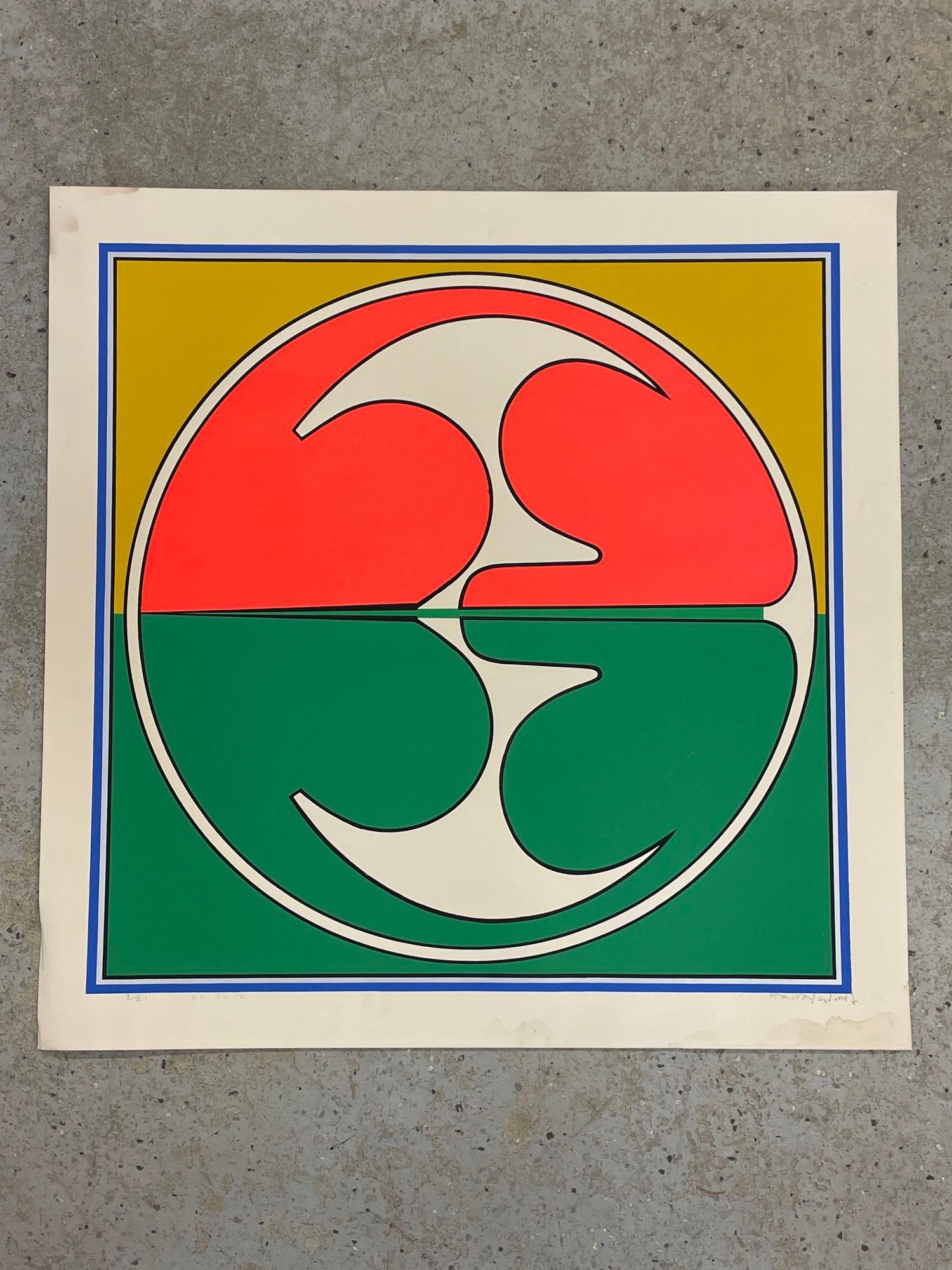 Takeshi Kawashima. Abstract Serigraph on Paper (1 of 4)