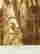 item-124705072=4