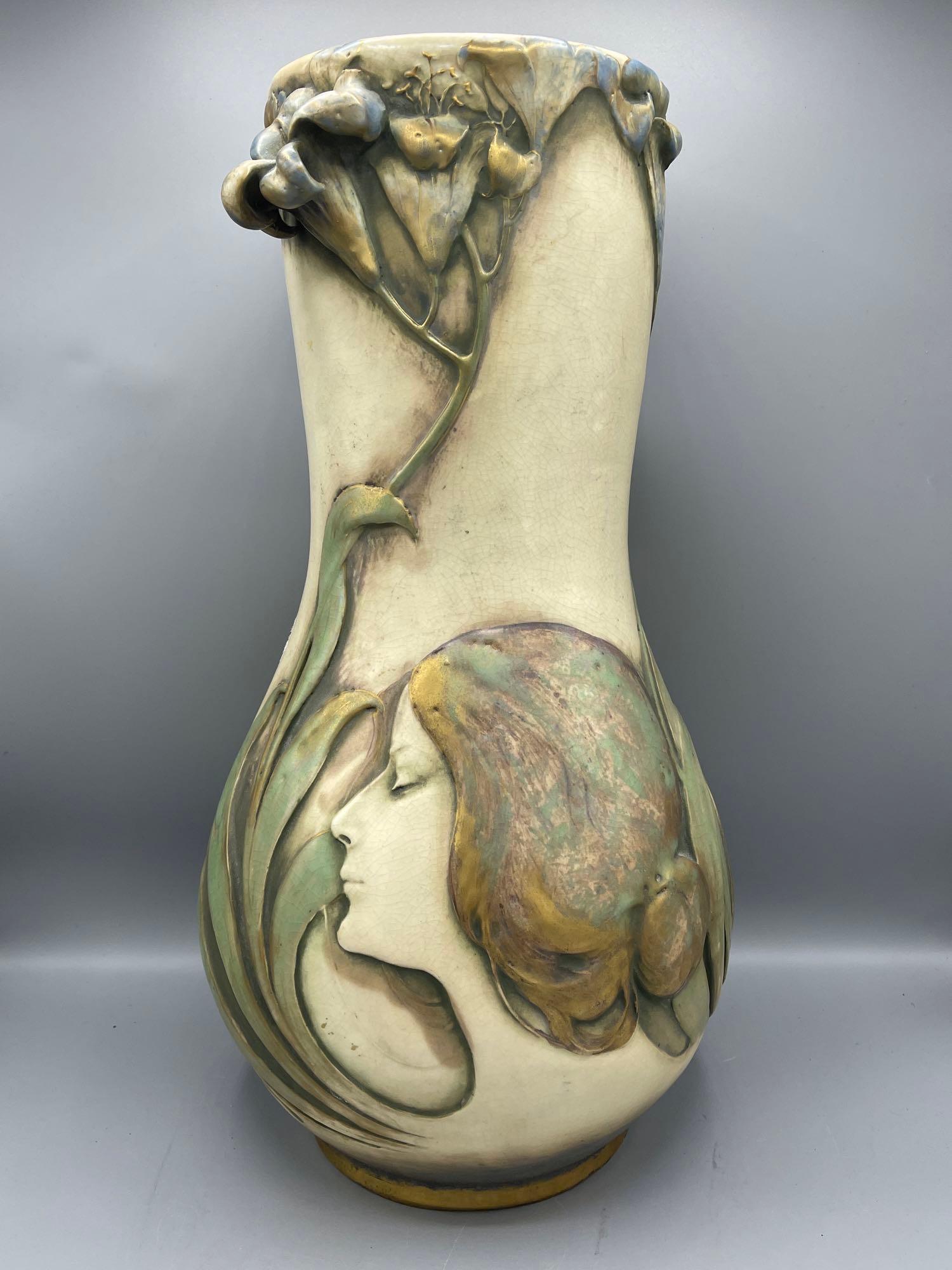 Large Amphora Pottery Vase (1 of 6)