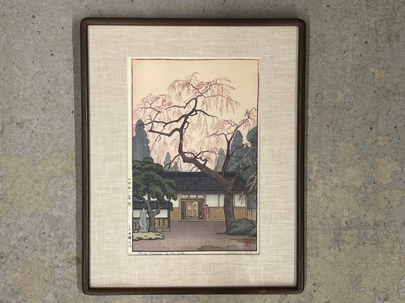 Yoshida Toshi Woodblock, Cherry Blossoms (1 of 5)