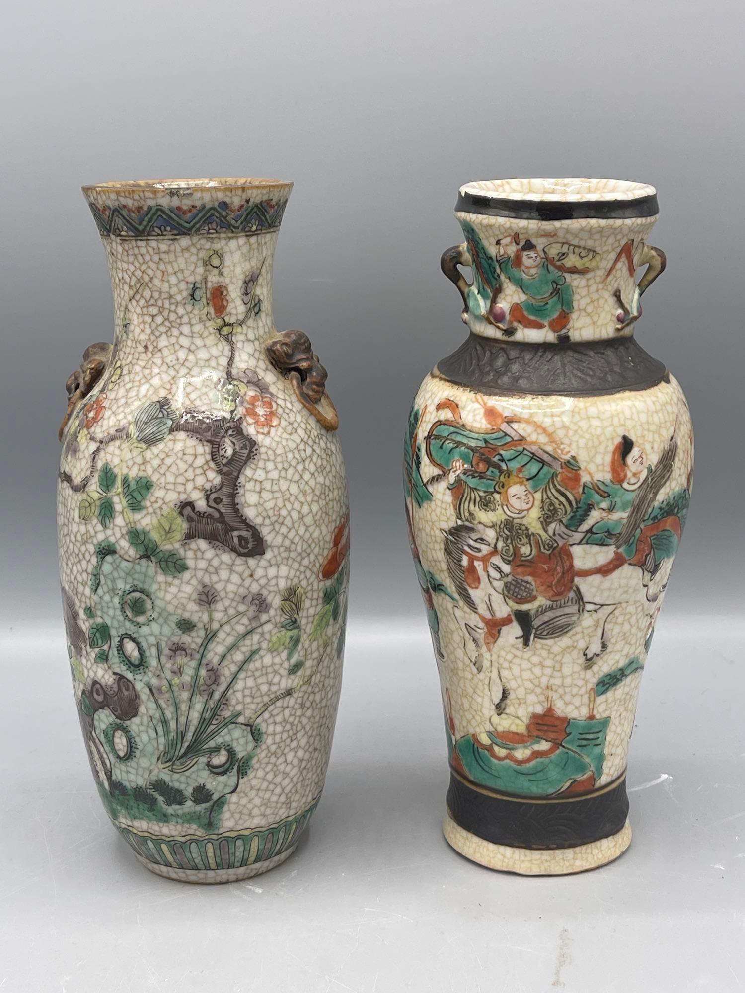 Two Asian Crackle Glaze Vases (1 of 10)