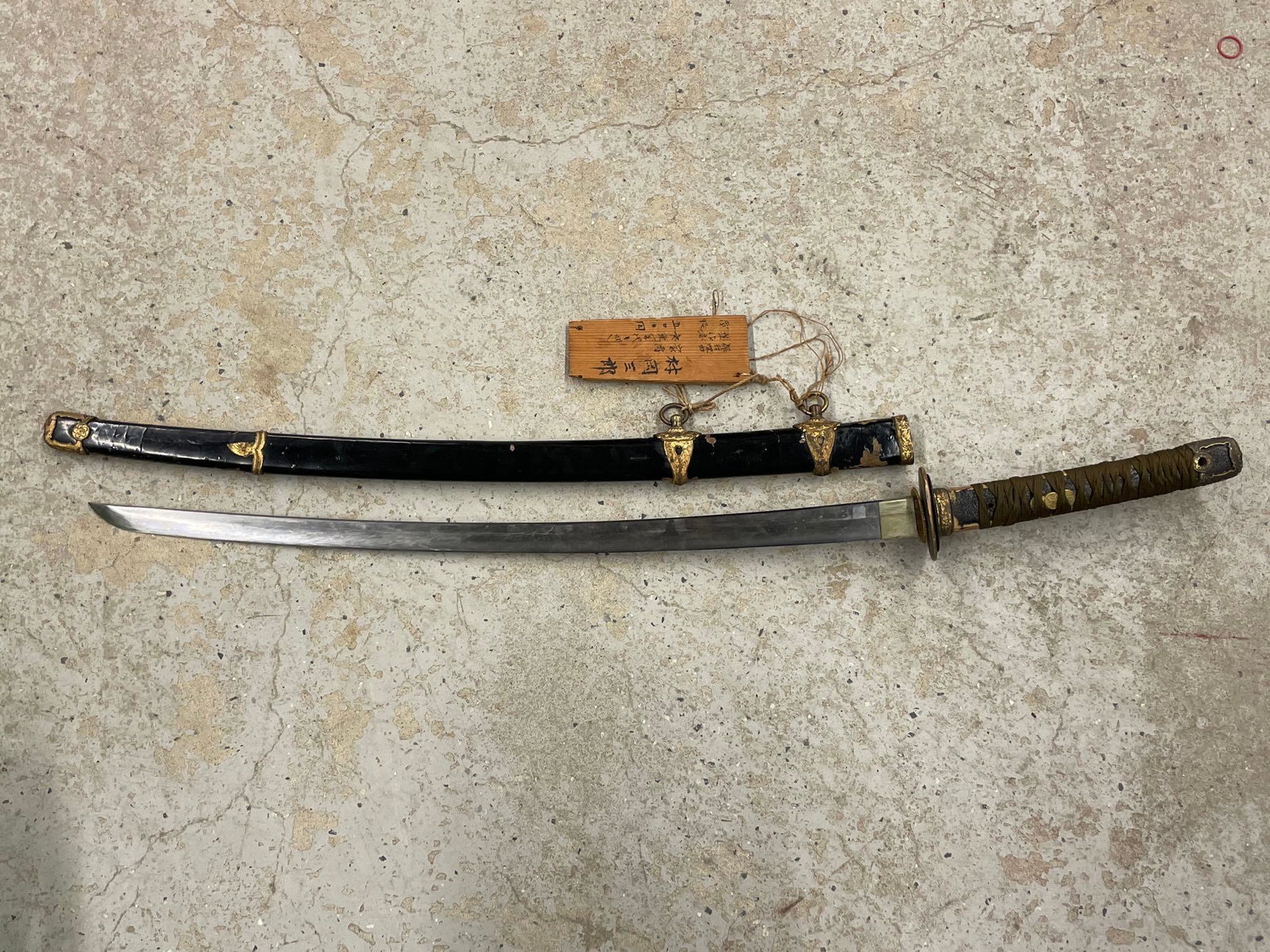 Japanese Katana Samurai Sword (1 of 5)