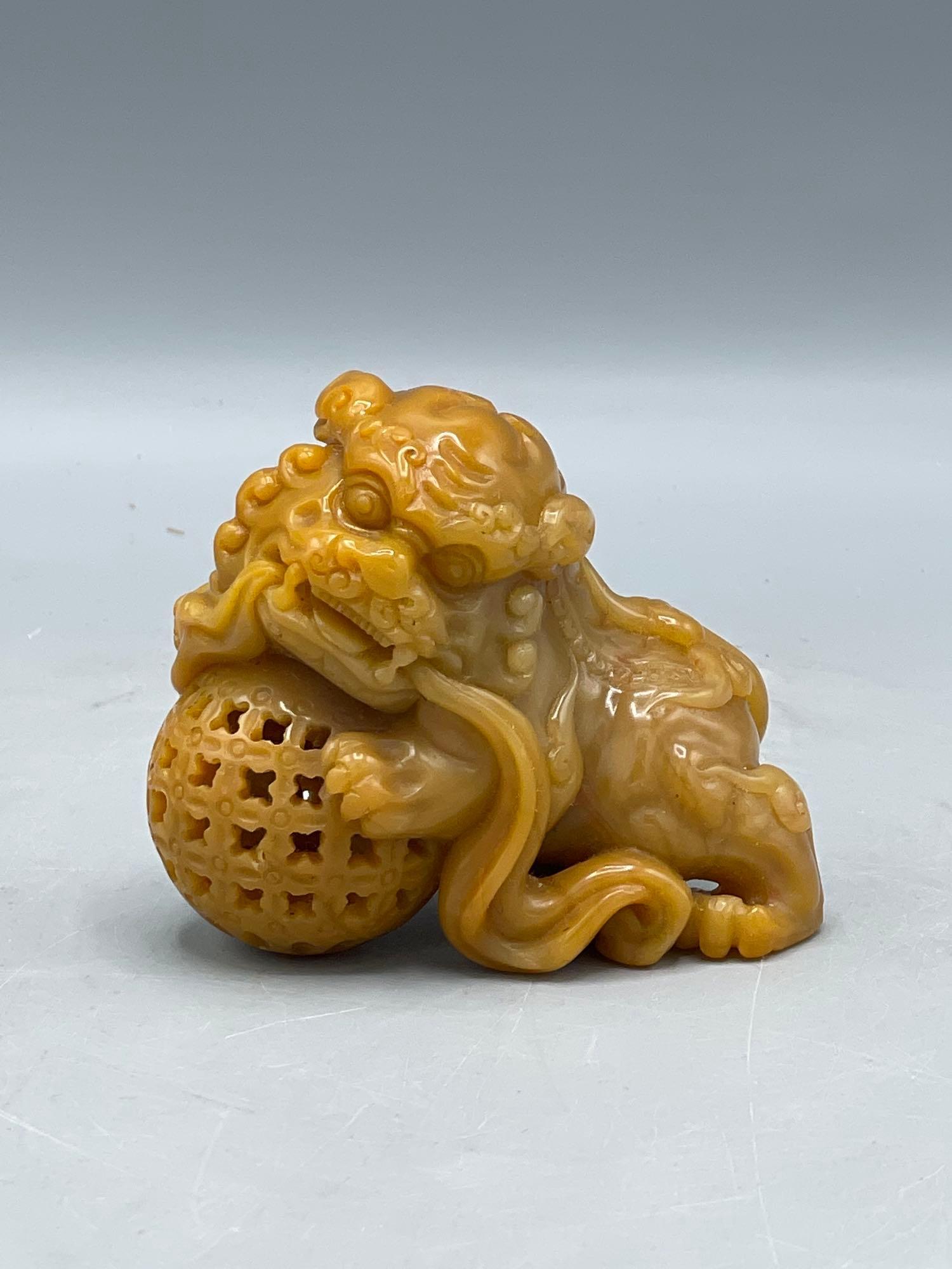 Chinese Carved Stone Figure of a Foo Lion (1 of 5)