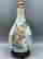 item-129299257=2