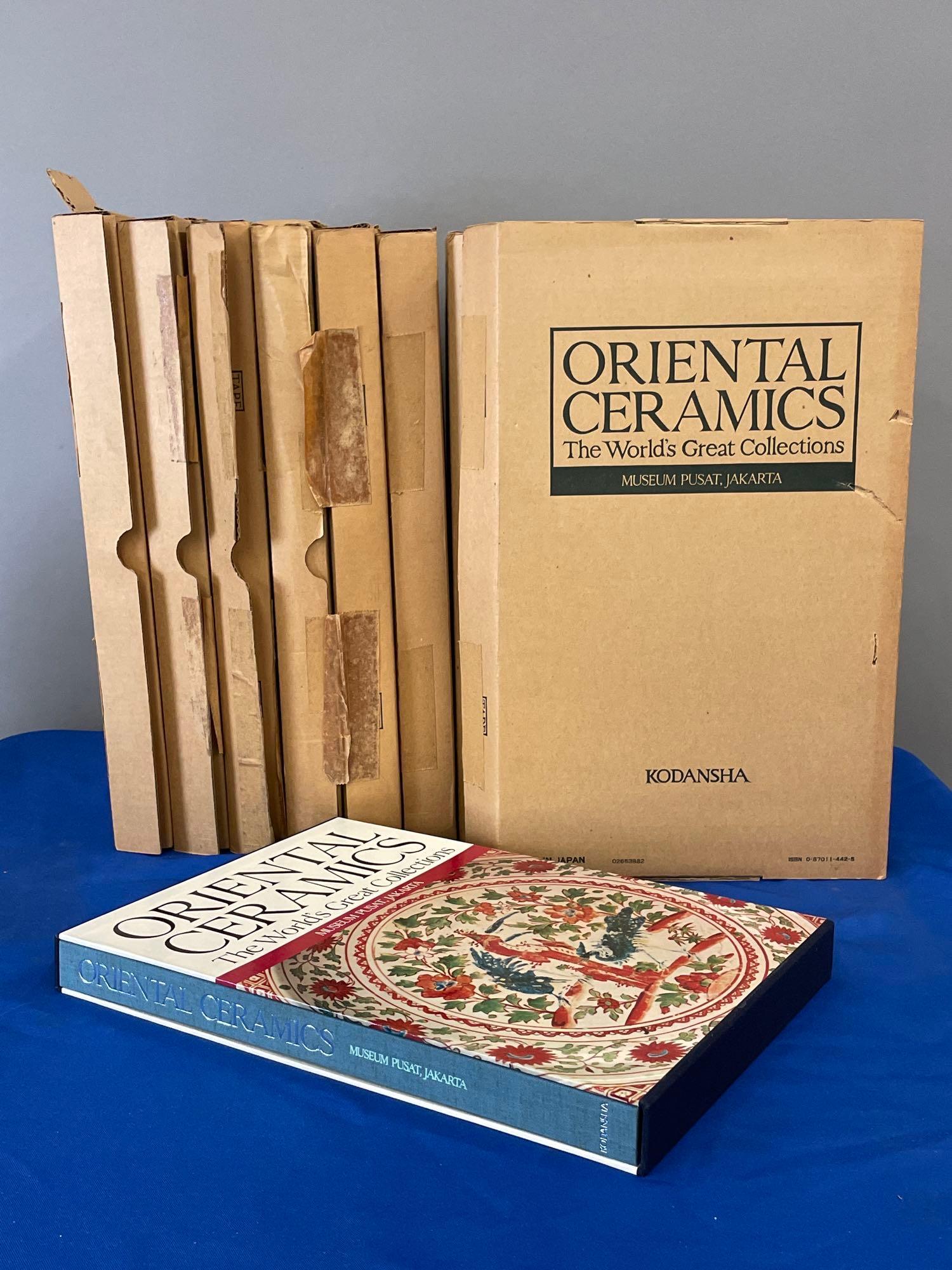 11 Volumes: Oriental Ceramics (1 of 7)