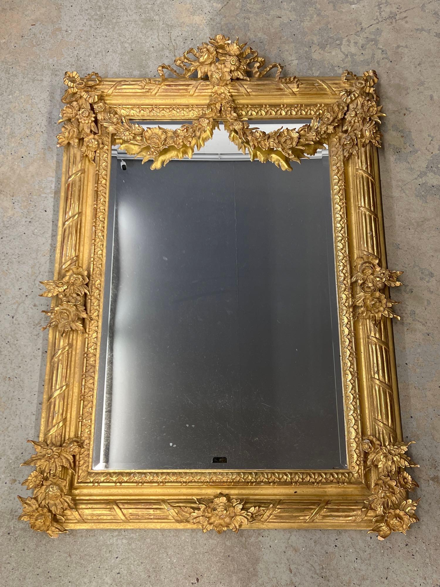 Decorator Gilt Framed Wall Mirror (1 of 7)