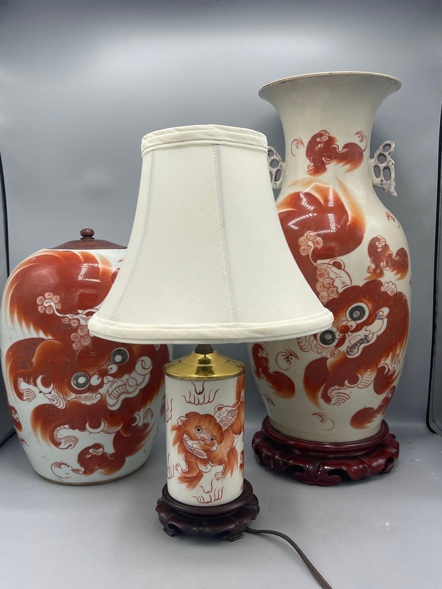 Three Pieces of Chinese Porcelain with Fu Dogs (1 of 13)