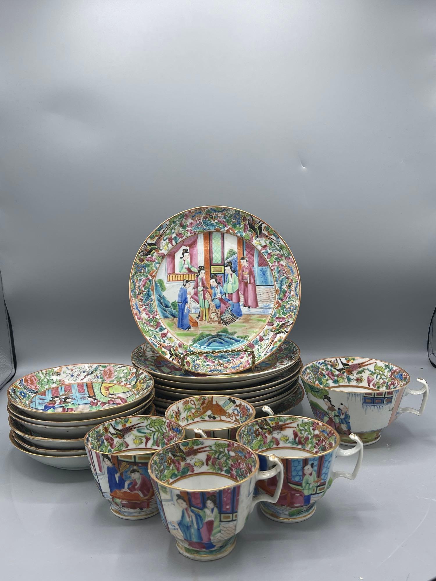 20 Pieces of Chinese Export Porcelain (1 of 20)