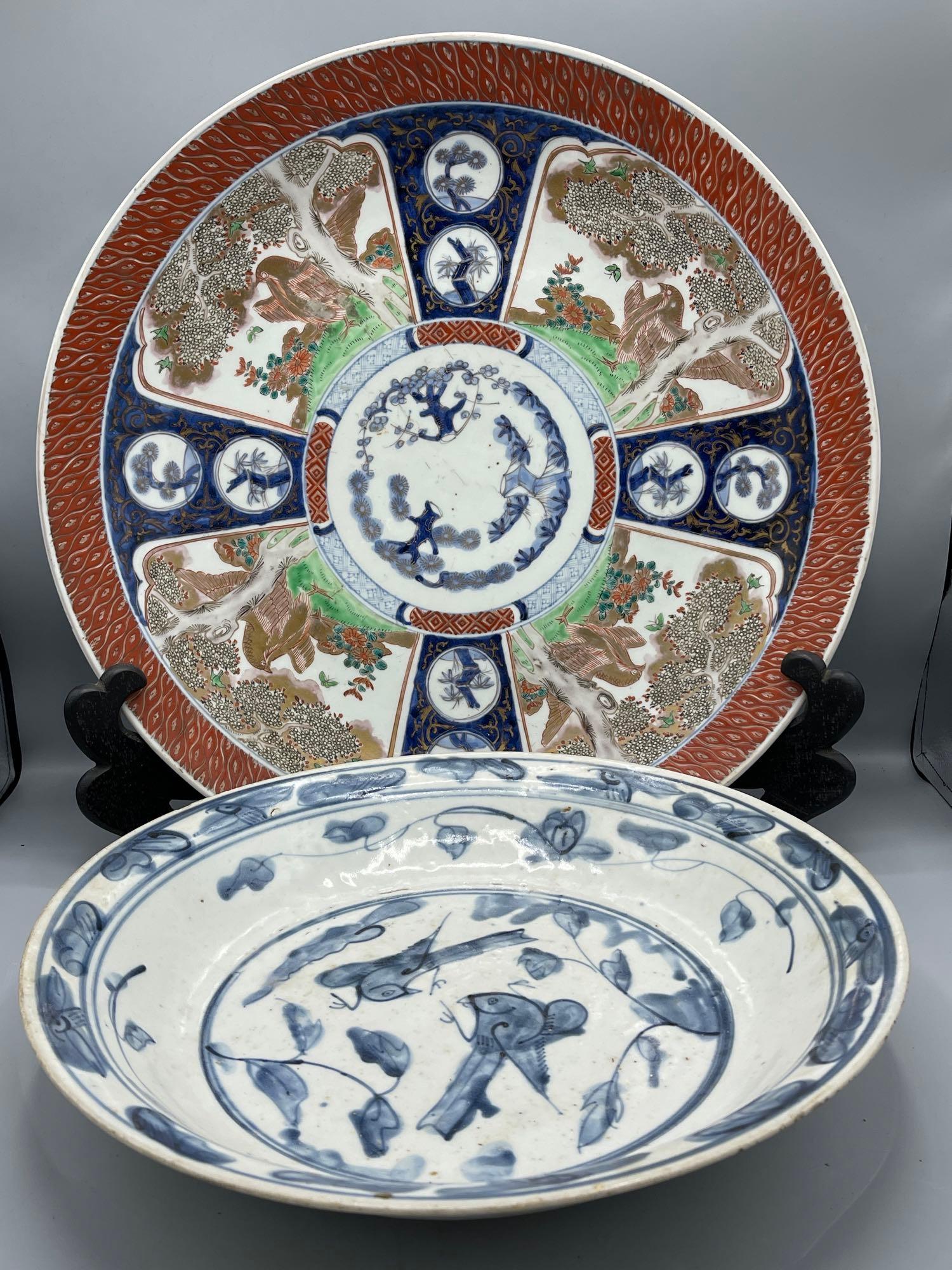 Two Japanese Porcelain Chargers (1 of 11)