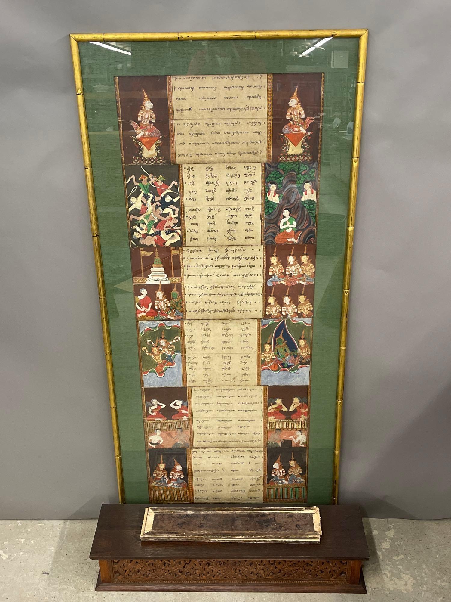 Teak Box, Bible, and Framed Thai Bible Paintings (1 of 9)