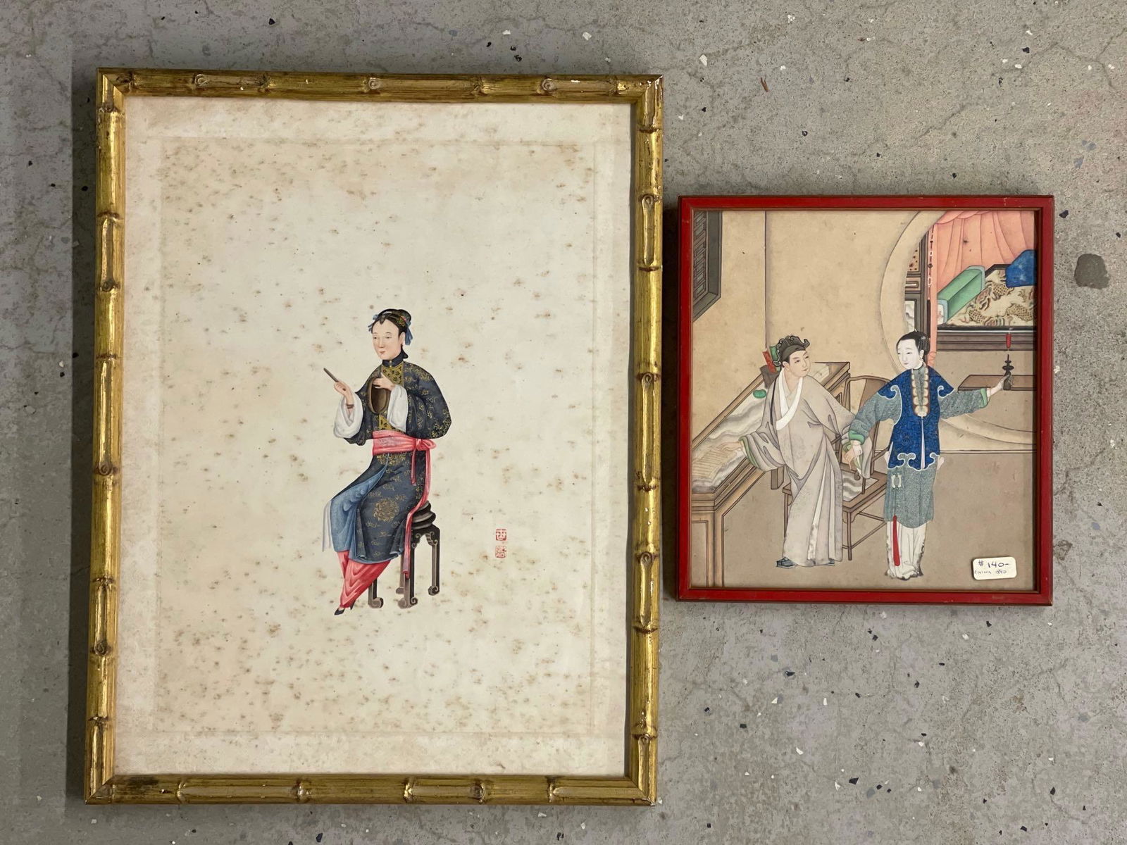 Two 19th C. Chinese School Gouaches (1 of 8)
