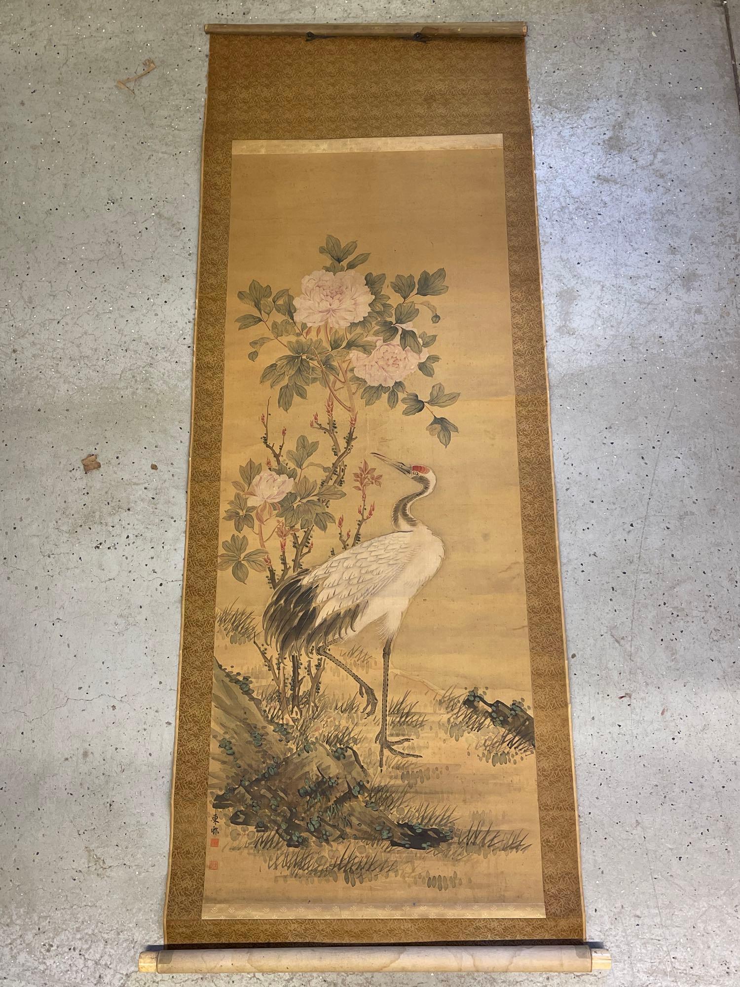 Japanese Scroll Painting (1 of 6)