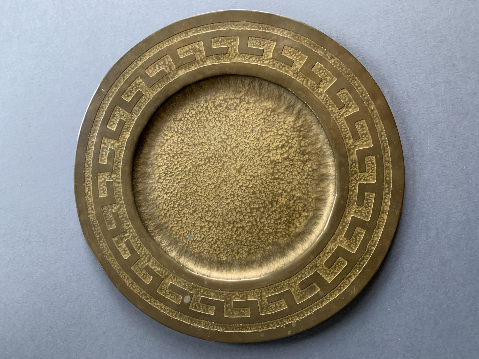Arts & Crafts Hammered Brass Charger (1 of 5)