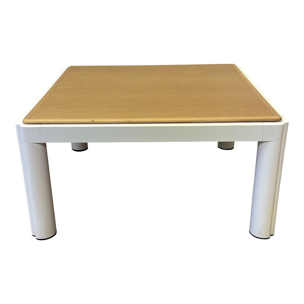 Vintage Artifort Coffee Table by Kho Liang Le (1 of 14)