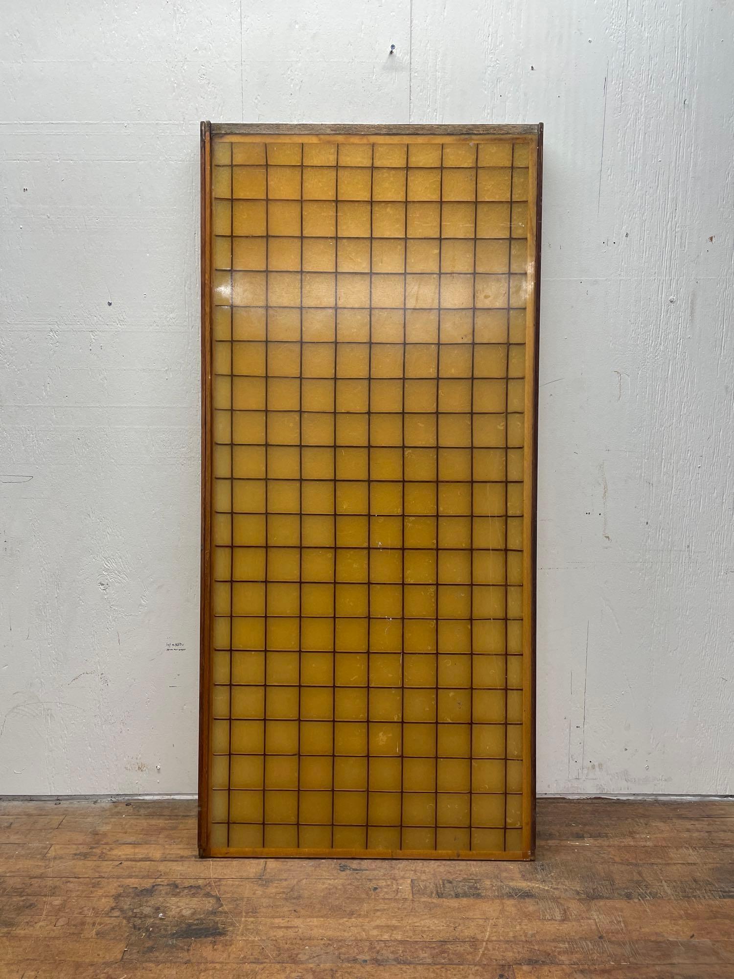 Rare Ralph Twitchell Fiberglass Divider Panel (1 of 8)