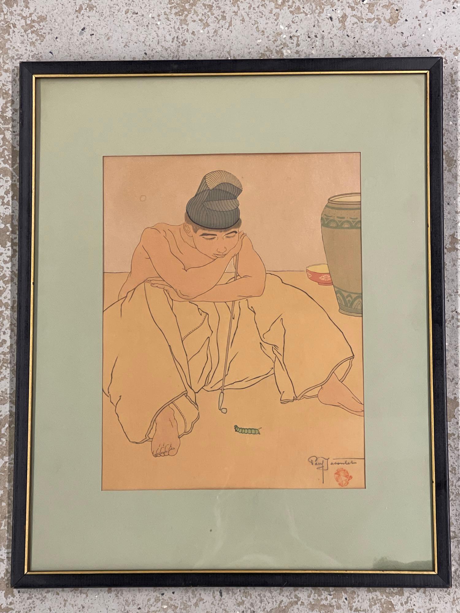 Paul Jacoulet. Woodblock, Caterpillar (1 of 4)