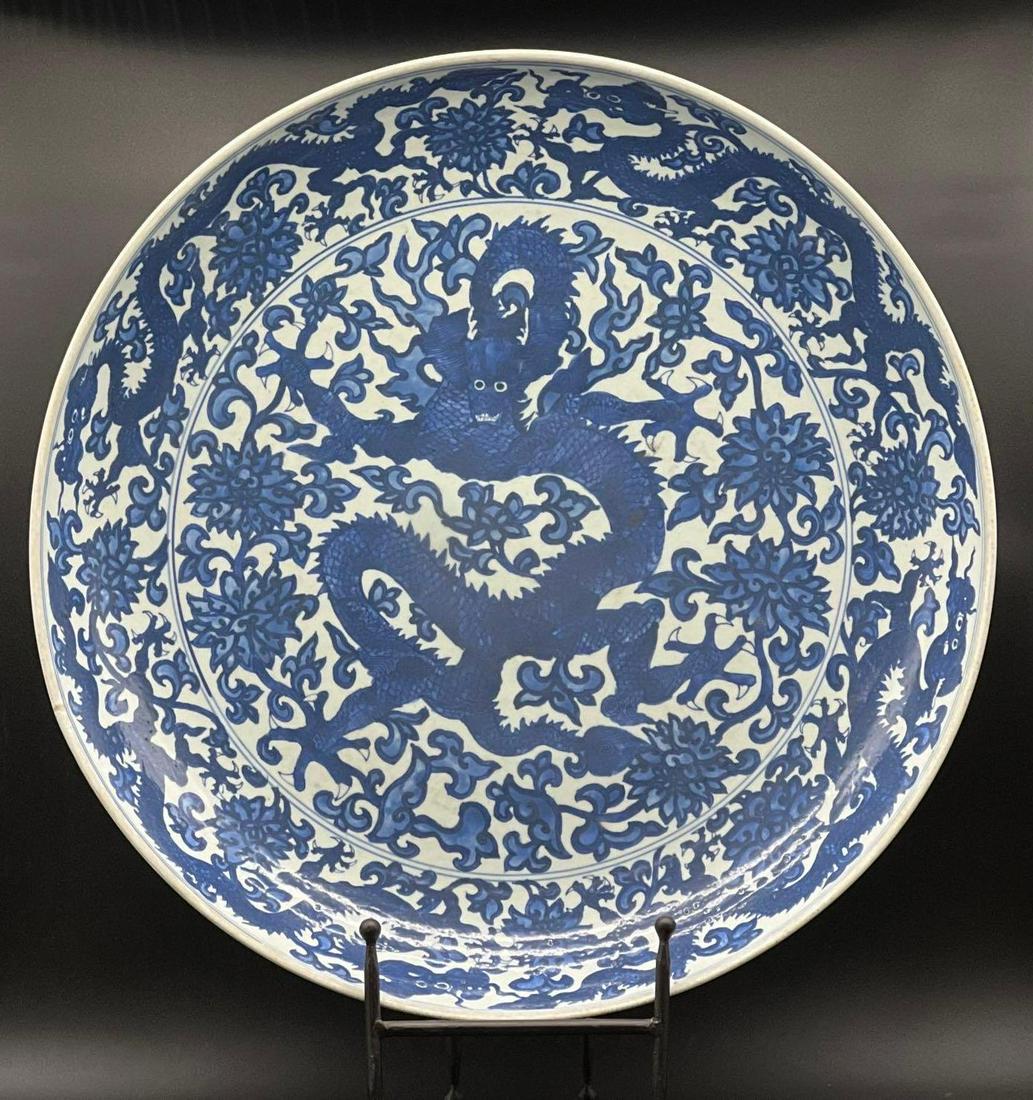 Monumental Blue and White Chinese Dragon Charger (1 of 7)