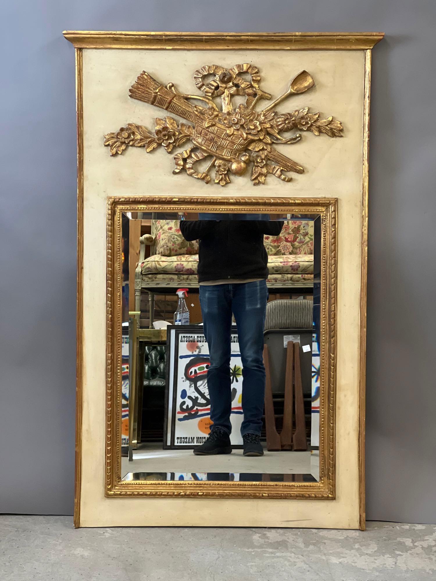 Decorator Trumeau-style Wall Mirror (1 of 6)