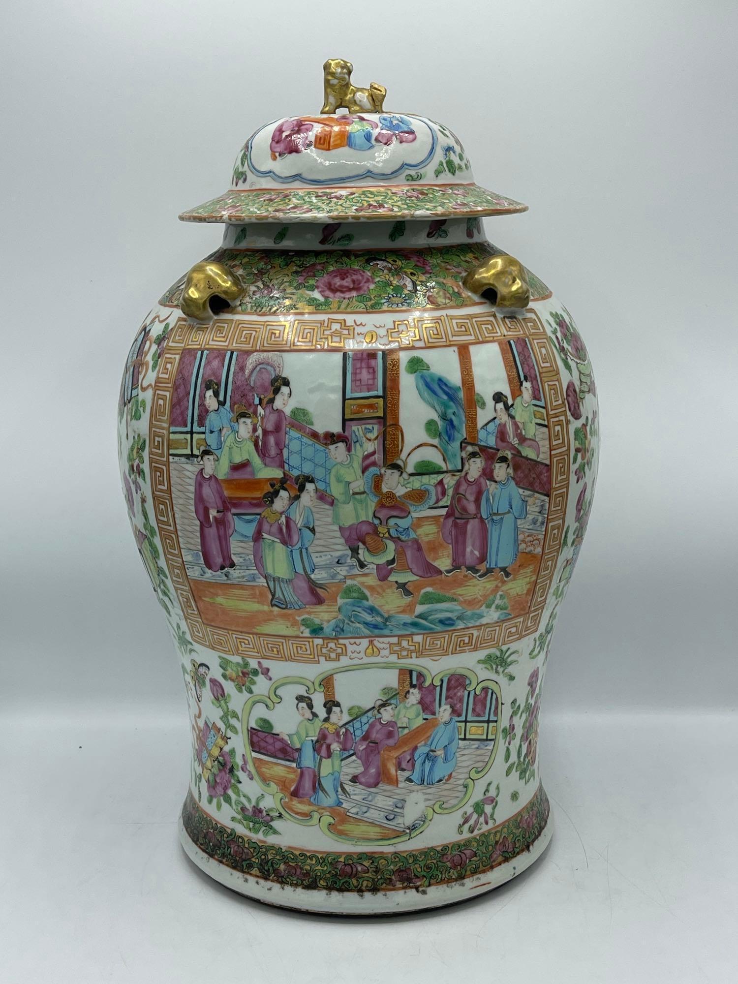 Chinese Rose Medallion Covered Jar (1 of 9)