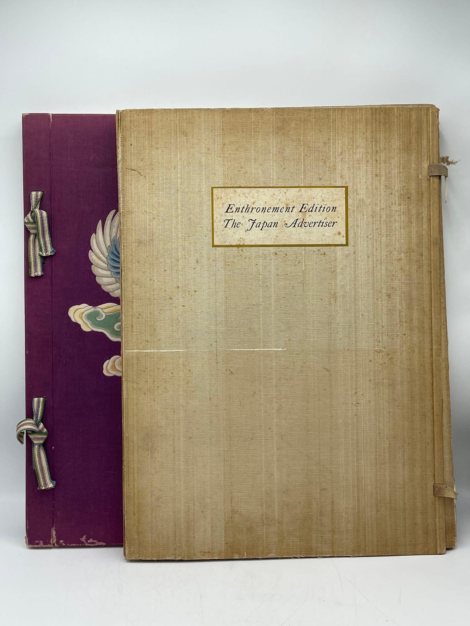 Enthronement Edition: The Japan Advertiser (1 of 5)