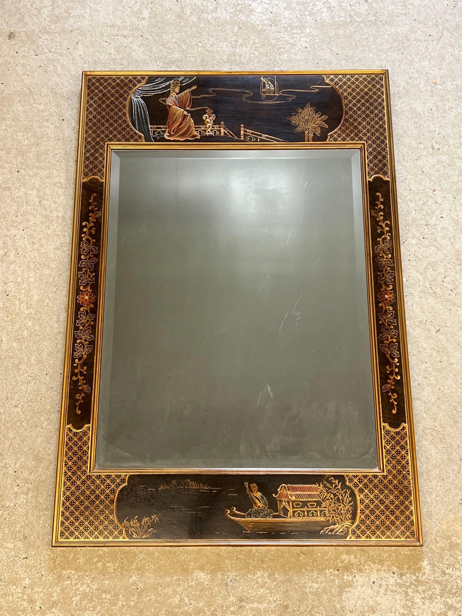 Henredon Chinoiserie Wall Mirror (1 of 4)