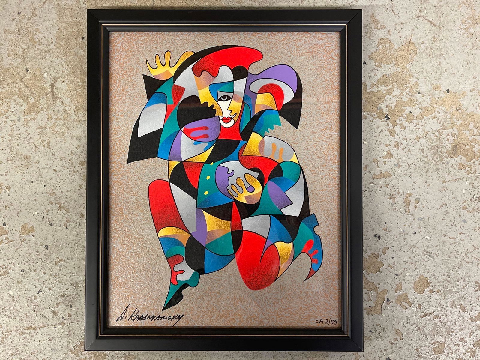 Anatole Krasnyansky. Signed Serigraph, Abstract (1 of 5)