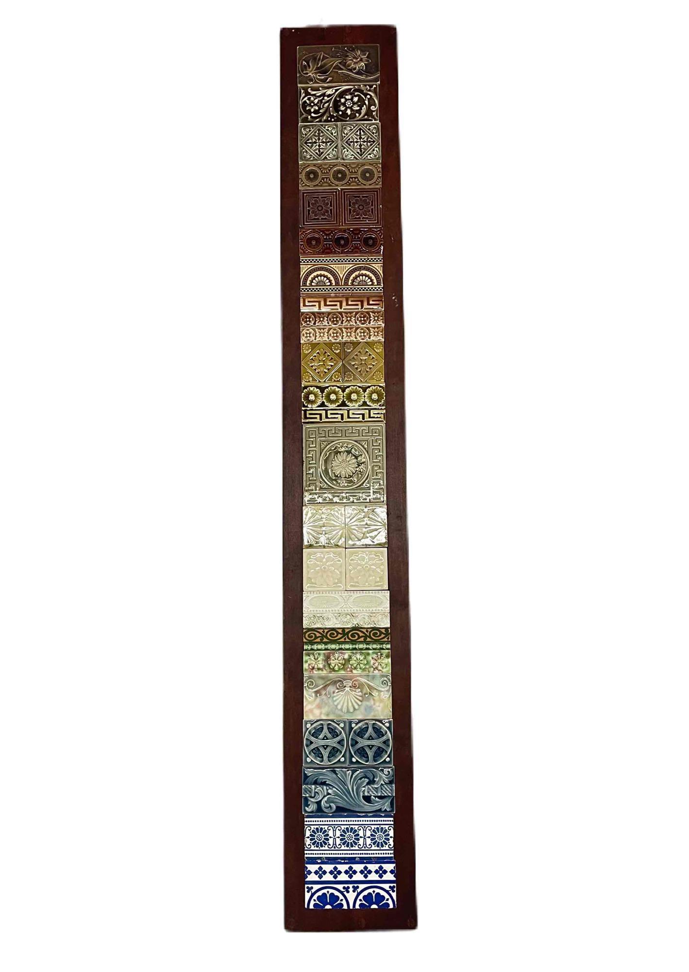 Ceramic Tile Wall Hanging (1 of 4)