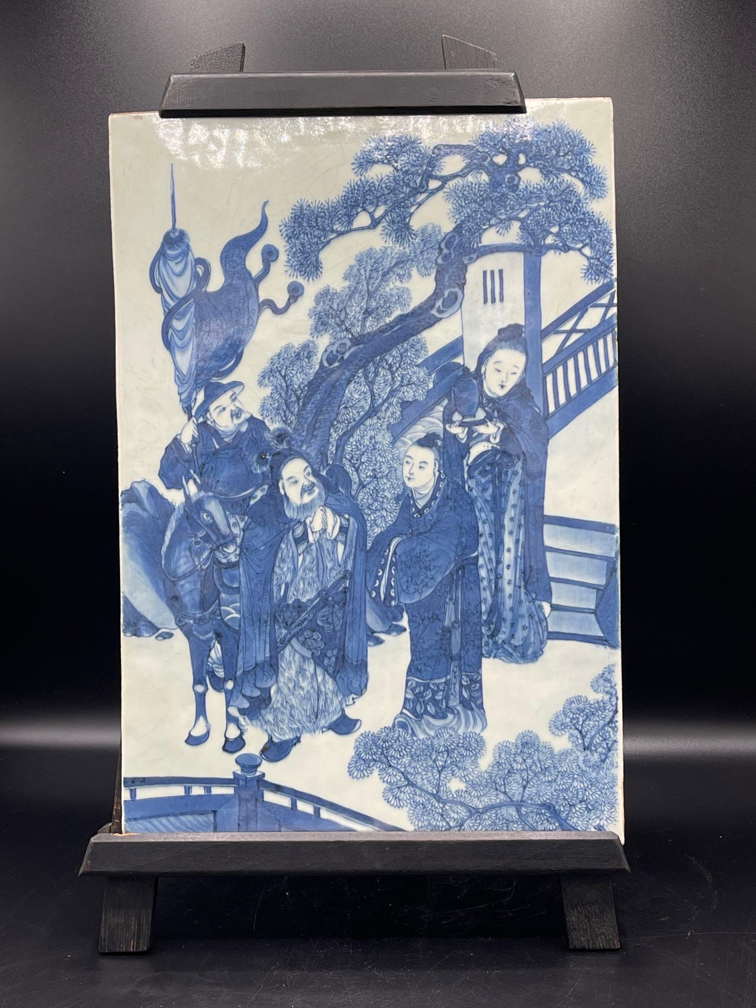 Chinese Blue & White Porcelain Tile (1 of 4)