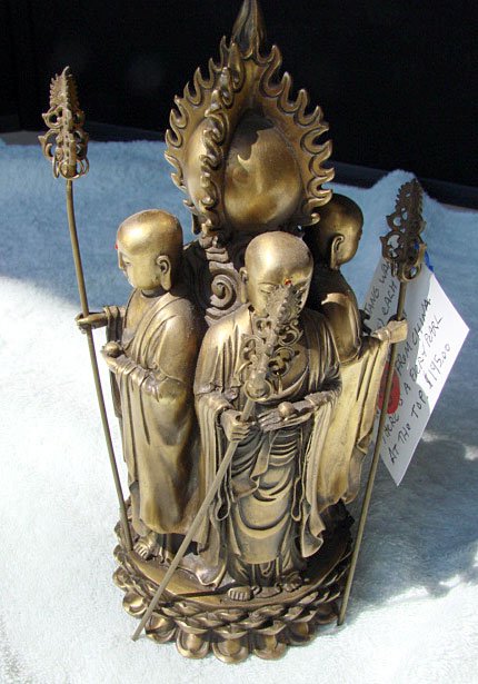 Chinese Bronze Ti Jang Wang Figure: Chinese bronze Tsai Jang Wang figure. 8.5" tall; 3.5" wide.