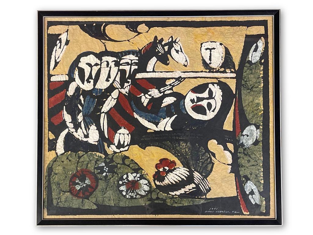 Sadao Watanabe. Signed Woodblock (1 of 5)