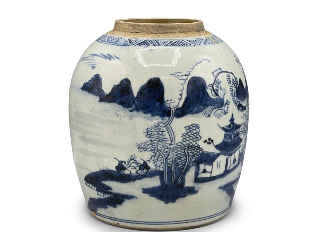 19th C. Chinese Canton Ginger Jar (1 of 4)