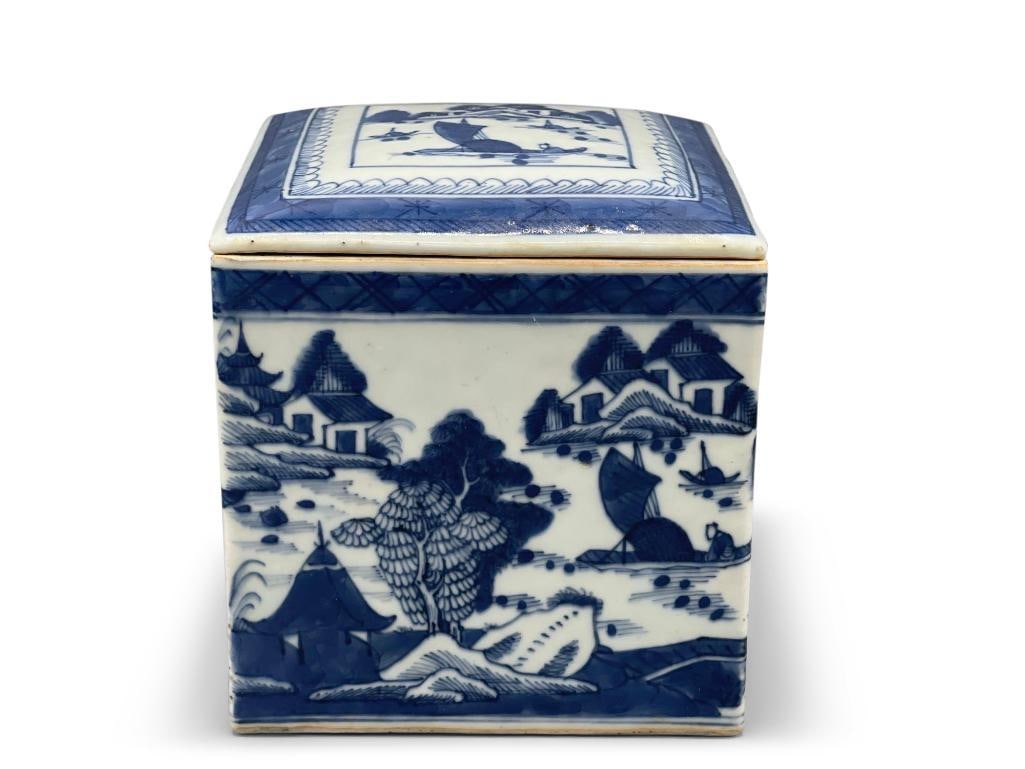 Chinese Canton Lidded Cannister (1 of 5)