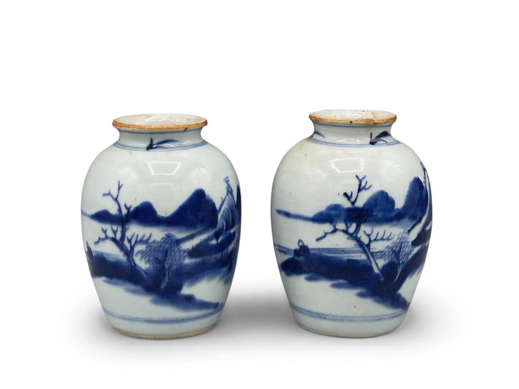 Pair of Chinese Canton Vases (1 of 4)