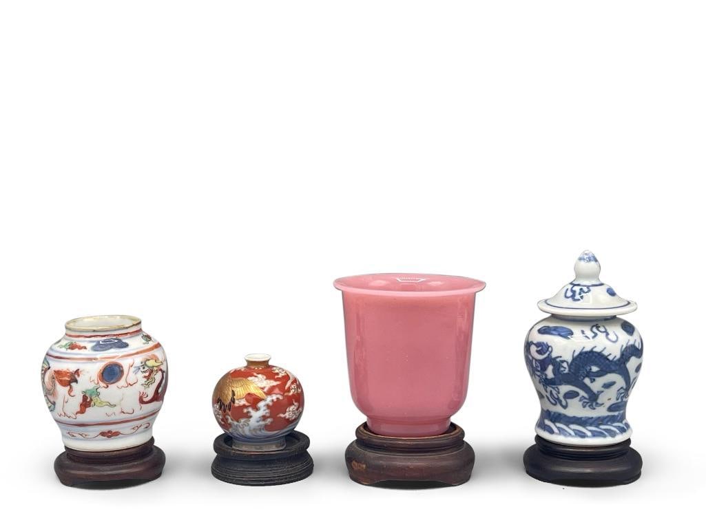 Four Asian Miniature Vases (1 of 12)