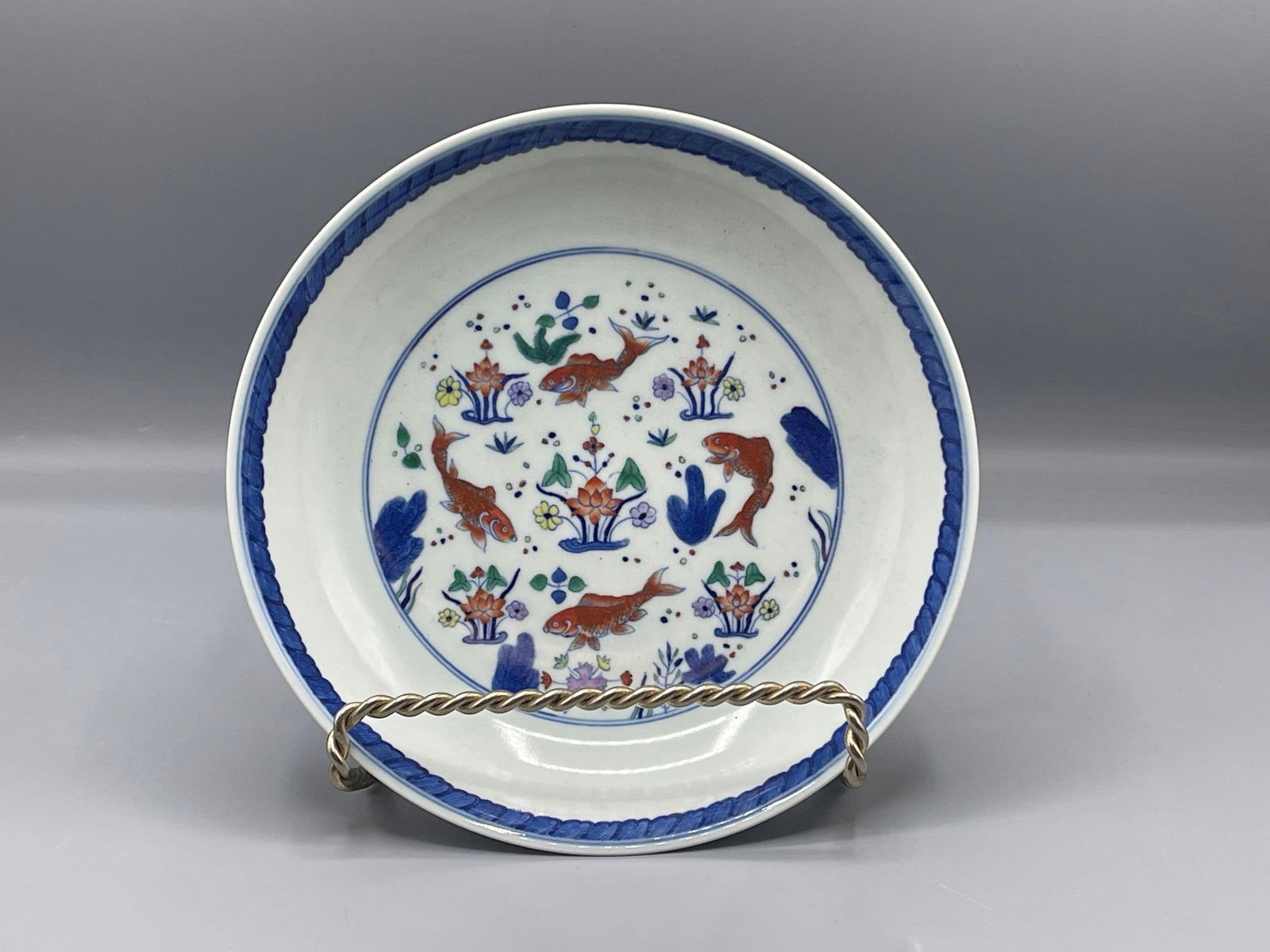 Chinese Fish Decorated Plate (1 of 4)