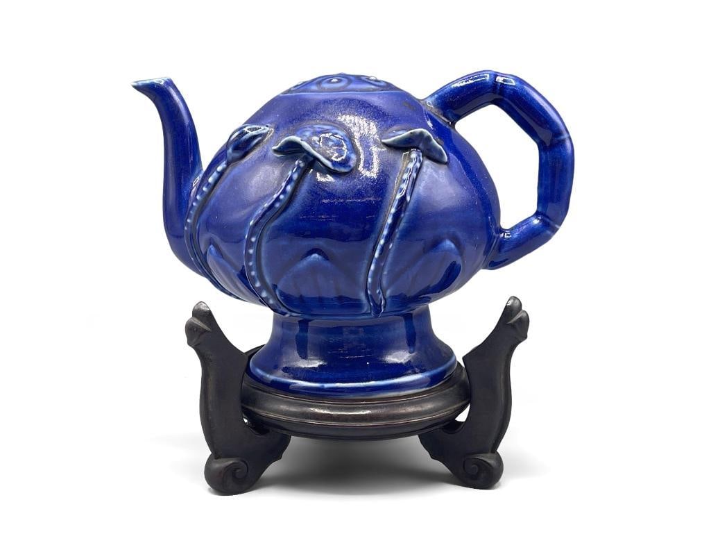 Chinese Puzzle Teapot With Stand Auction 161392003 1 X