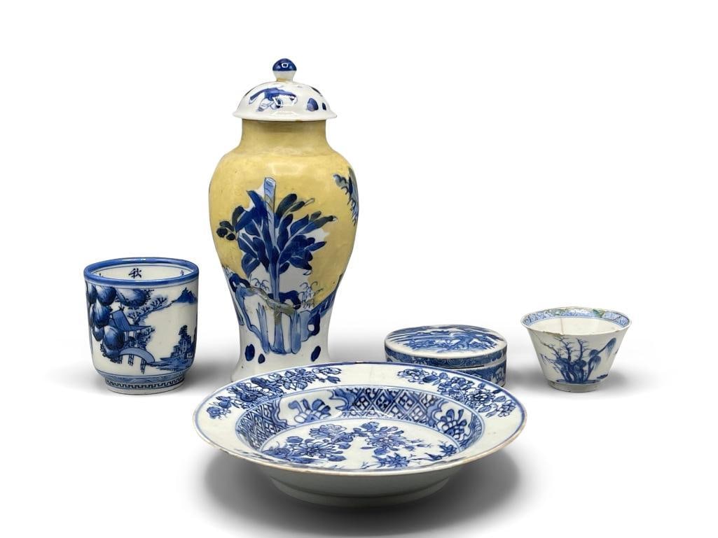 Five Pieces of Chinese Blue & White Porcelain: Five pieces of Chinese blue and white porcelain to include a lidded urn, a small bowl, a circular lidded box, a high rim wine cup, and a tea cup. Teacup and wine cup are signed. Largest: 8-1/2in tall.