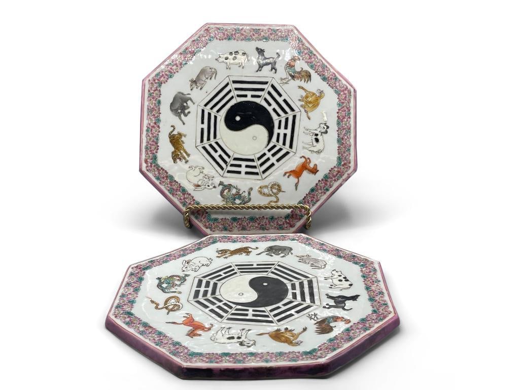 Pair of Chinese Zodiac Animal Tiles: A pair of Chinese zodiac tiles with animal decoration. 10in diameter. | Philadelphia Metro area delivery, NYC curbside delivery, and international third-party shipper information are all available on
