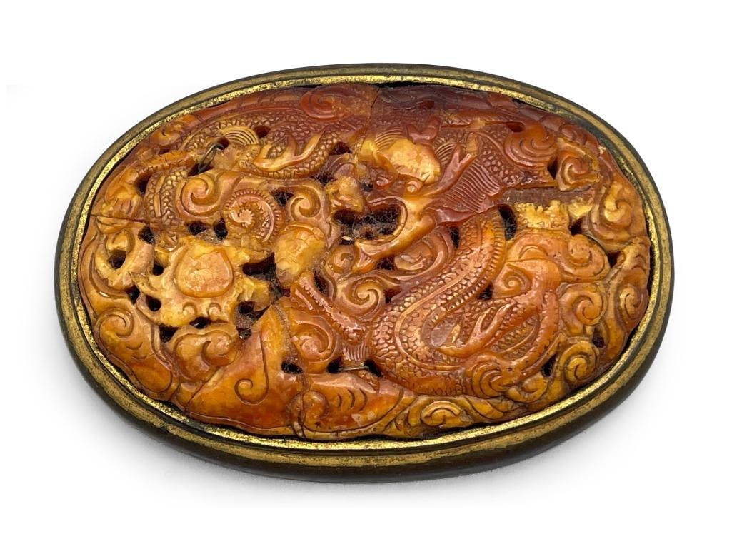 Chinese Carved Jade Dragon Toggle (1 of 4)