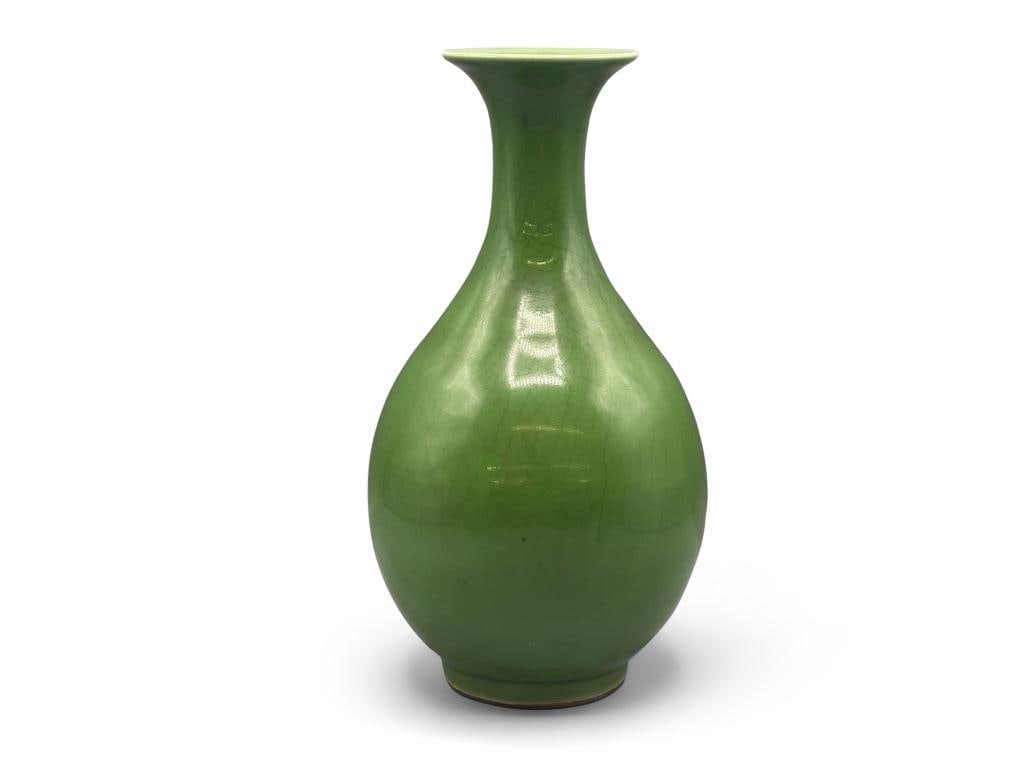 Chinese Apple Green Glazed Vase (1 of 4)