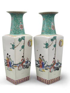 Pair of Chinese Famille Rose Square Vases: A pair of Chinese Famille rose square-form vases with turquoise glaze. 18-1/2in tall x 5-1/2in wide. | Philadelphia Metro area delivery, NYC curbside delivery, and international third-party shipper in