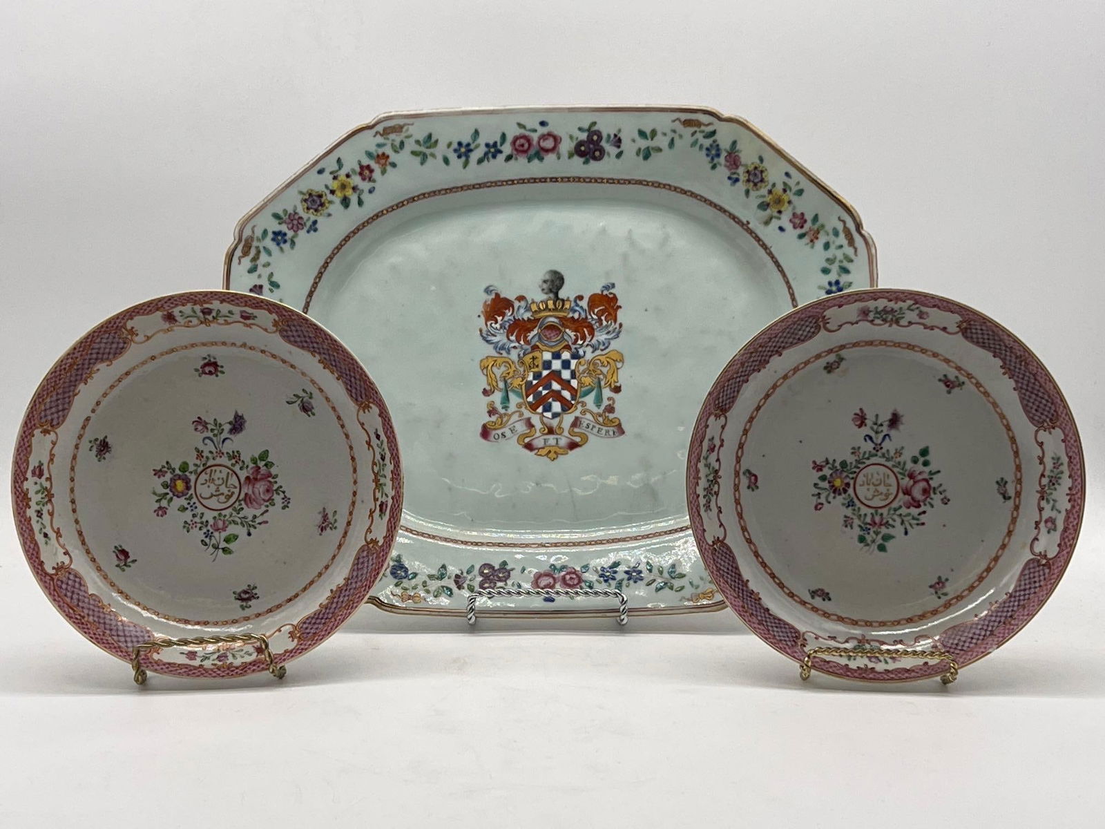 Three Pieces of Chinese Export Porcelain (1 of 8)